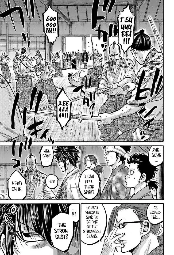 Requiem of the Shogun Chapter 10 6